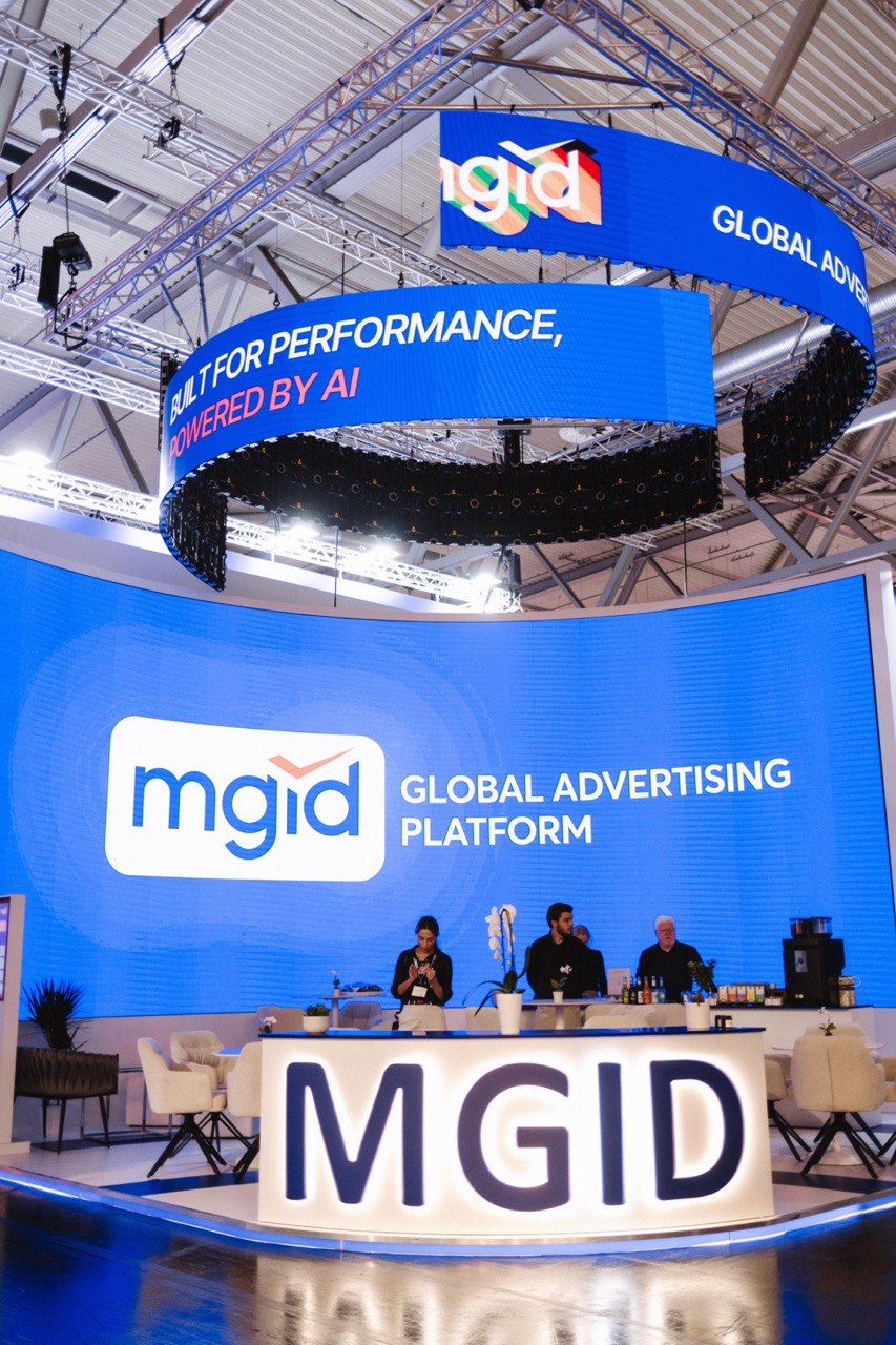 Stand d&rsquo;exposition MGID de 56 m² à la DMEXCO
