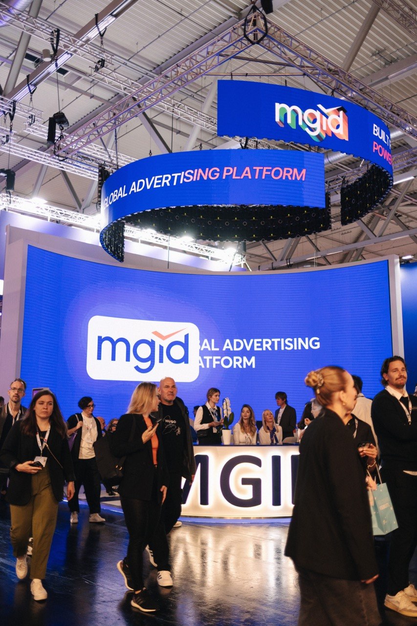 Stand d&rsquo;exposition MGID de 56 m² à la DMEXCO