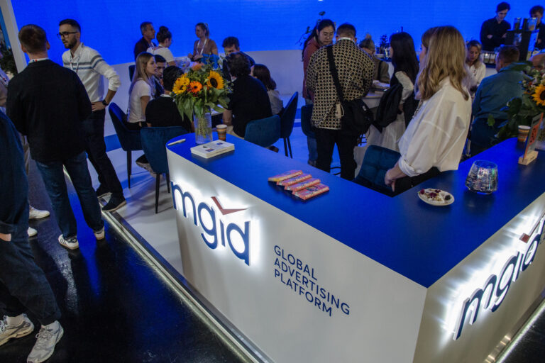 MGID 56 m² Messestand auf der DMEXCO